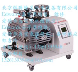 北京超高真空泵機(jī)組 分子泵移動(dòng)小車 供應(yīng)北京超高真空泵機(jī)組 分子泵移動(dòng)小車